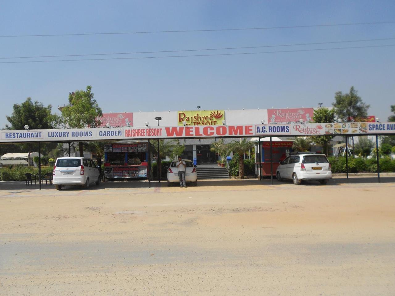 Rajshree Resorts Džajpur Exteriér fotografie